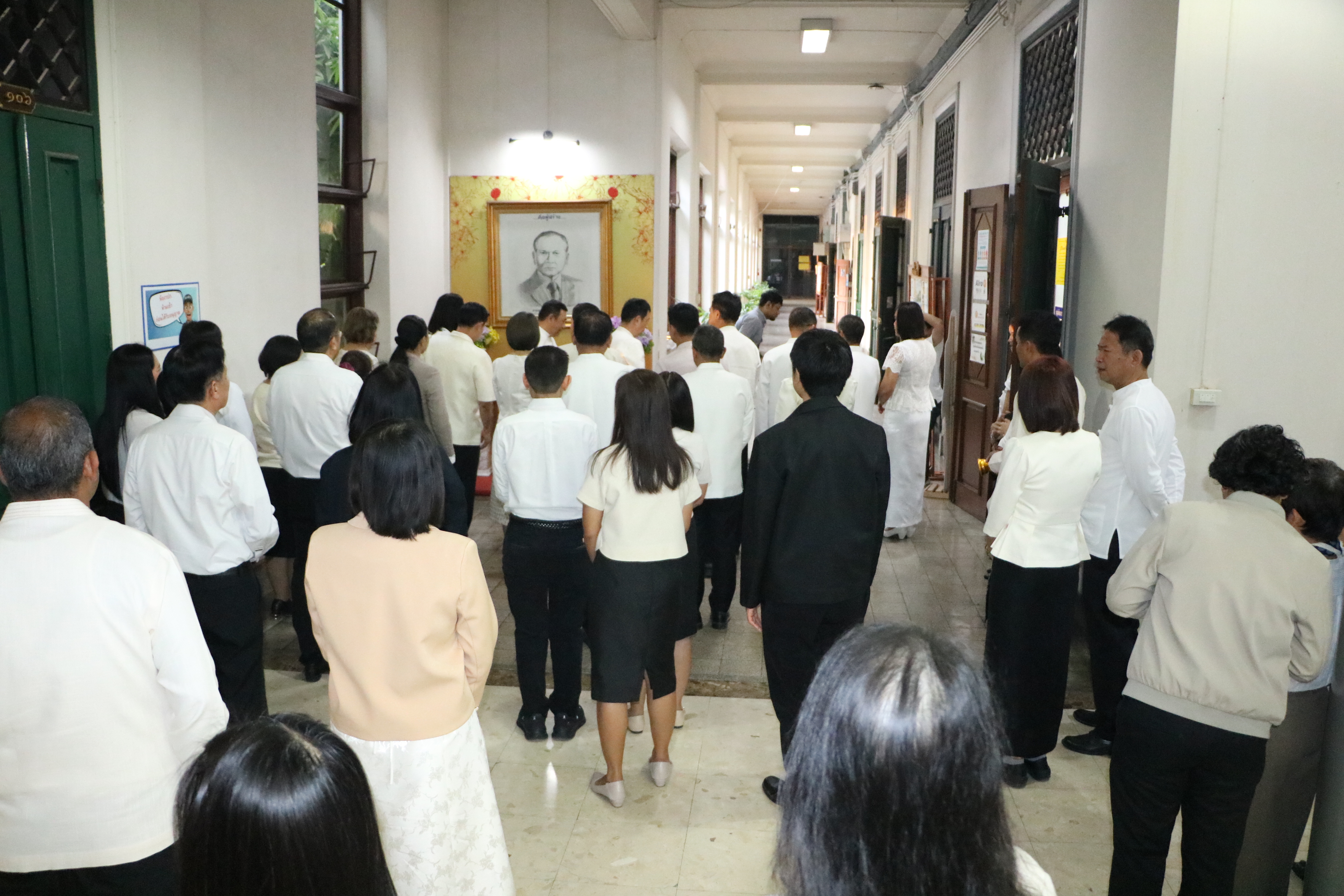 title - ส.ป.ก. จัดพิธีทำบุญถวายภัตตาหารเช้าแด่พระสงฆ์ เนื่องในโอกาสต้อนรับปีใหม่ พ.ศ. 2569